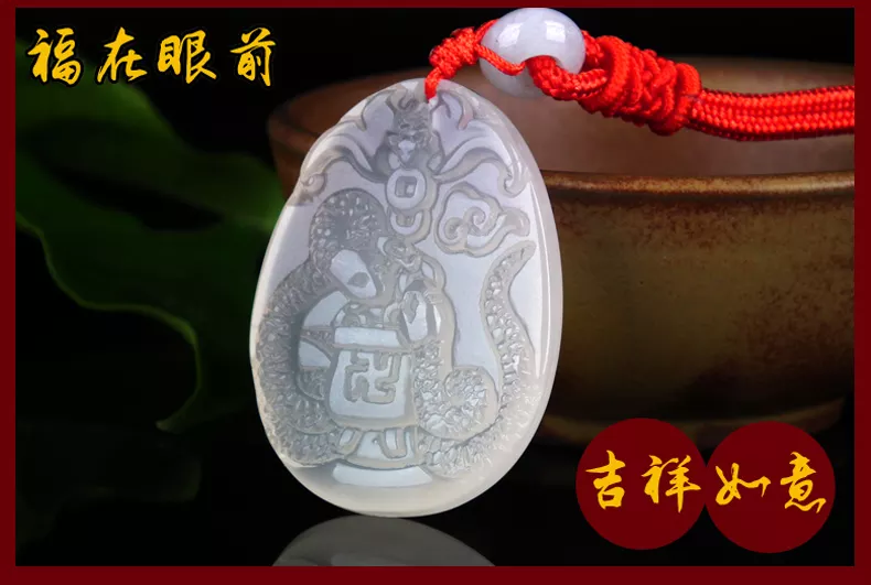 2、屬蛇的哪年開始轉運:屬蛇的年份有哪些