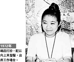 年屬什麼多大歲數：年生屬什麼的多大歲數