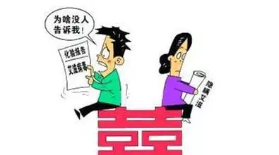八字算多少歲結婚年齡：八字算多少歲結婚年齡