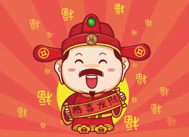 1、為什麼財運老是不好:財運一直不好怎麼辦