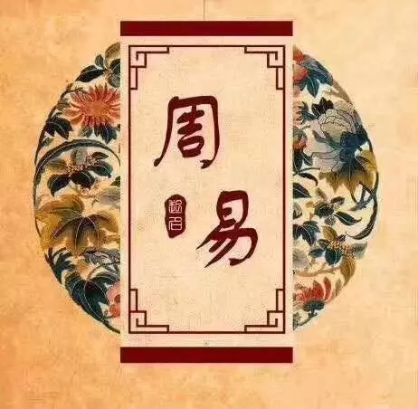 3、算姻緣比較準的網站:算姻緣哪個網站最准
