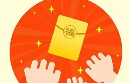 發男友生日紅包数字含義：情侶紅包数字的含義