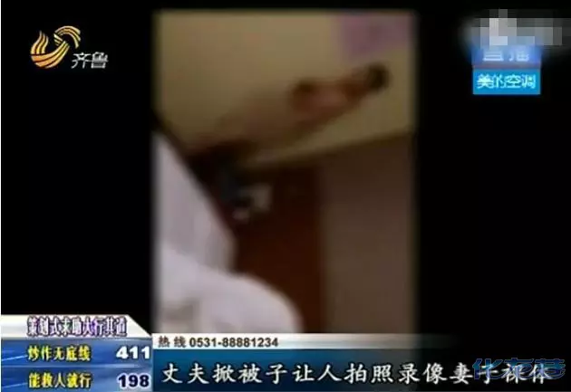 1、如何讓小三崩潰:對付小三的方法是什麼？