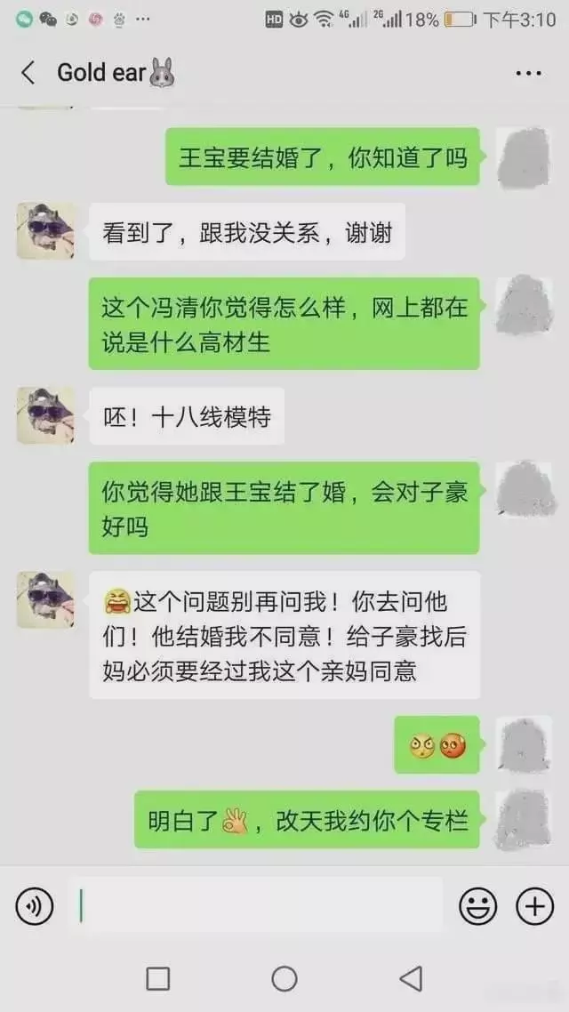 2、《招財進寶》銅錢，是什麼朝代的，有收價值嗎？市場價格多少？
