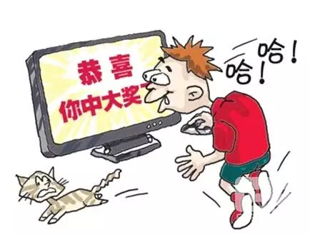 5、讓仇人倒霉的絕招風水:風水怎樣能讓一個人倒霉