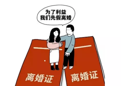 7、屬猴的今年要離婚會復婚:年屬猴今年和屬馬的復婚有希望嗎