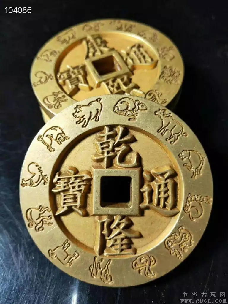 五帝錢不能戴什麼屬相：什麼人不適合帶五帝錢？