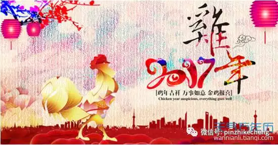 寫給男朋友的生日祝福語：對男朋友生日祝福語感動的句子