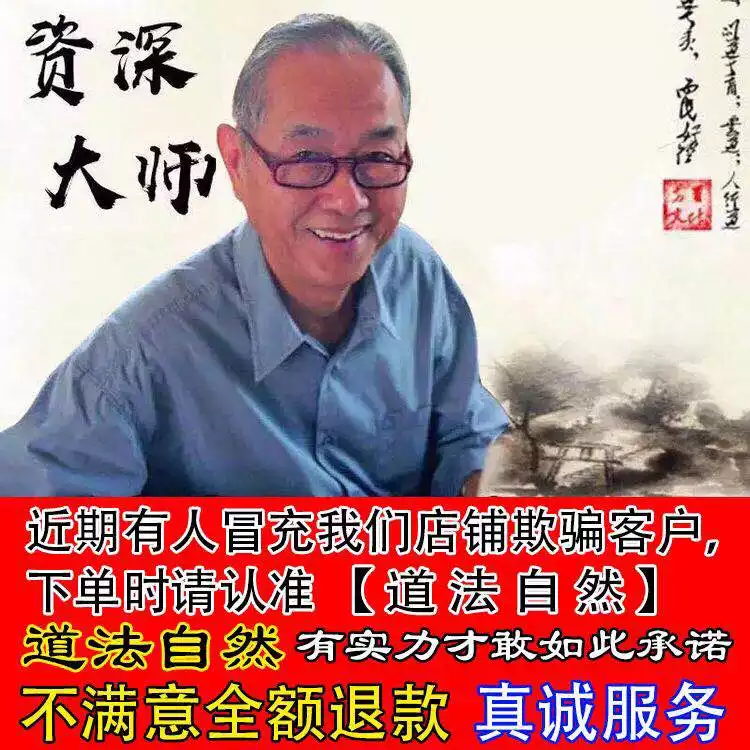 3、哪裡可以算姻緣:請問誰知道哪裡有算姻緣啊！