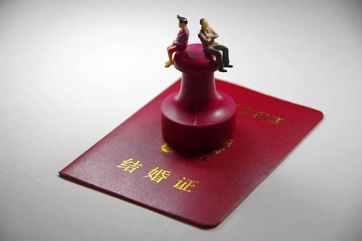 3、夫妻八字合好不好:八字合婚,合了7個字的會有什麼不好