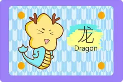 年什麼屬相運勢欠好：年運勢最好的屬相排名出爐？