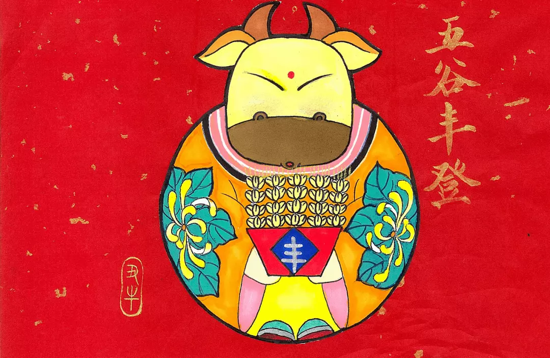 一身黃衣祖輩穿的屬相：十二生肖中什麼動物一生黃衣祖輩穿
