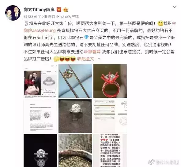1、年出生的今年的婚姻如何:年出生的人，今年婚姻順利嗎？
