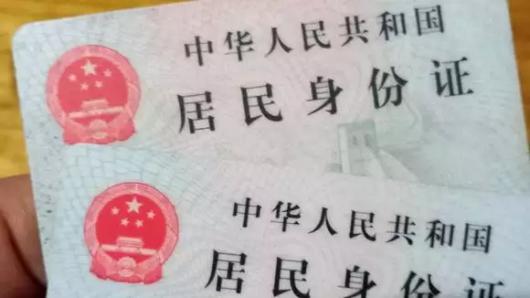 8、知道號碼可以查婚姻狀況:號如何查是否已婚