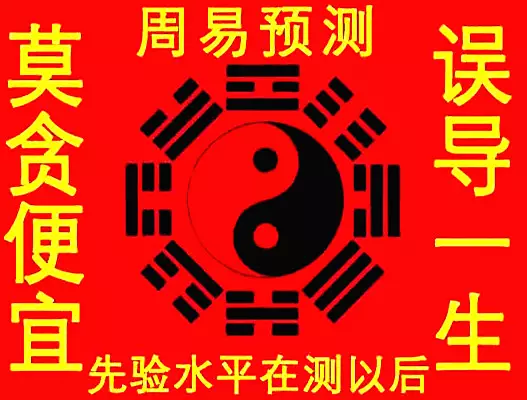3、求問塔羅牌事業占卜，最近在生意上陷入了囫圇，心中提出的問題是最終能不能走出現在的泥潭。