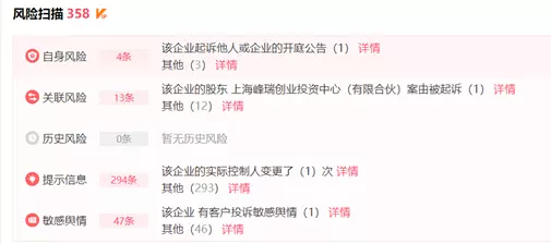 3、優拜物流查詢不到:怎麼查不到商品物流？
