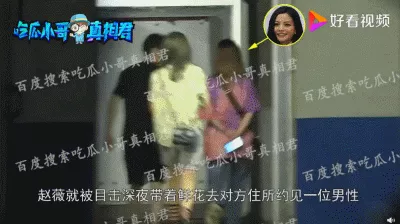 5、怎麼知道對方有沒有離過婚:怎樣才能知道對方到底有沒有離過婚的？