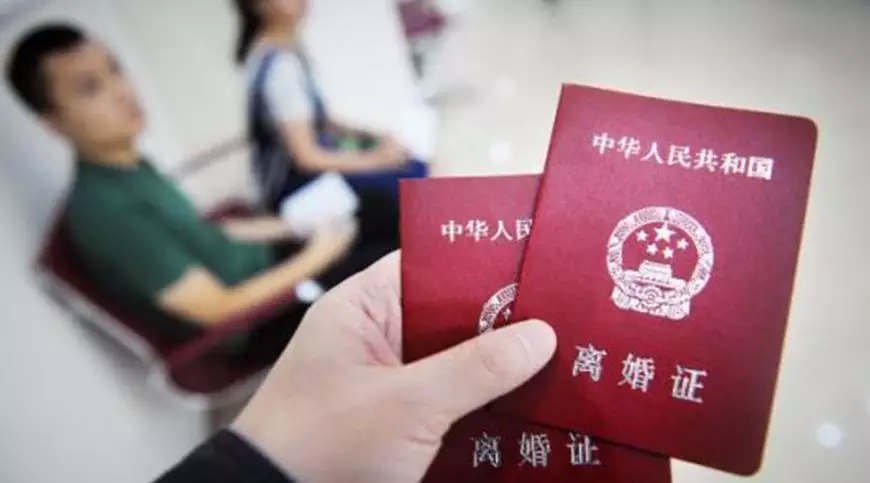 7、婚姻第三者新條法:家庭的第三者怎麼處罰