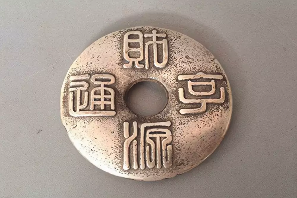 今天屬相是什麼：年今天屬什麼生肖？