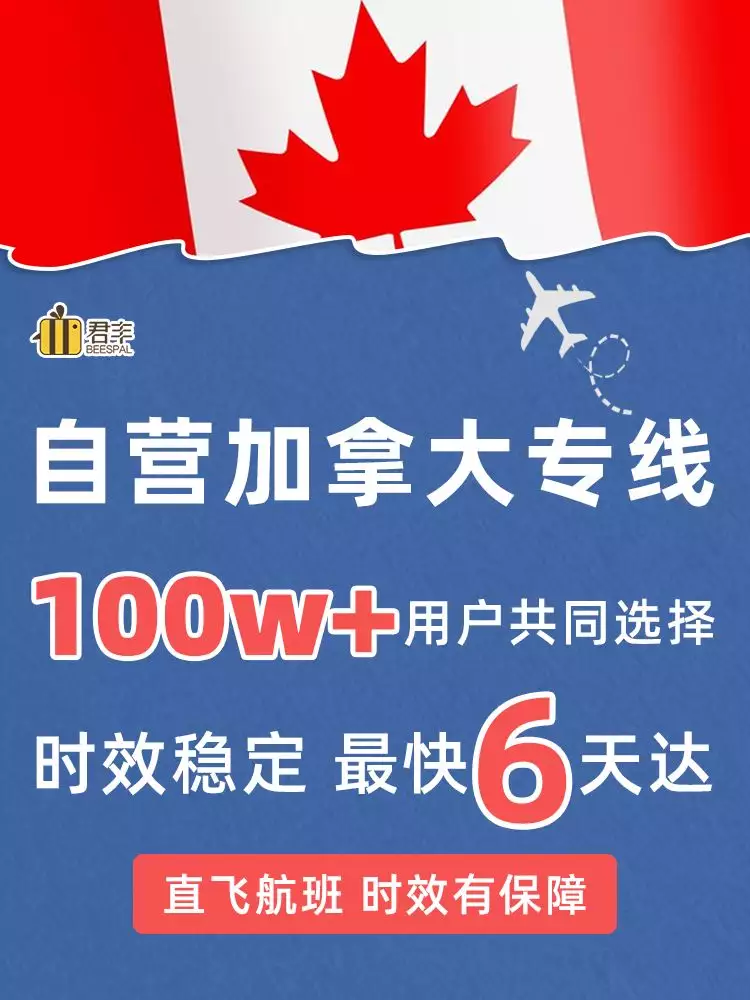 1、EMS中國郵寄到美國,到了美國海關就卡住不動了！怎麼辦啊，都卡了10多天了！也沒收到信件通知，3-