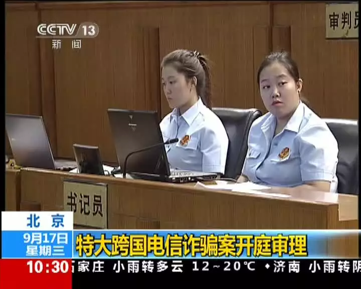命中子女推算表個人圖書館：如何測算命中有無子女