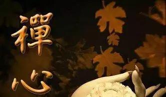 4、怎樣能讓仇人生重病:如何能讓病一場？