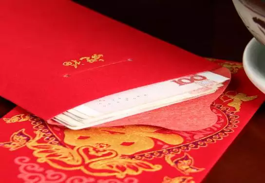 如何給閨蜜發一個有意義的紅包：微信紅包封面序列號是什麼？