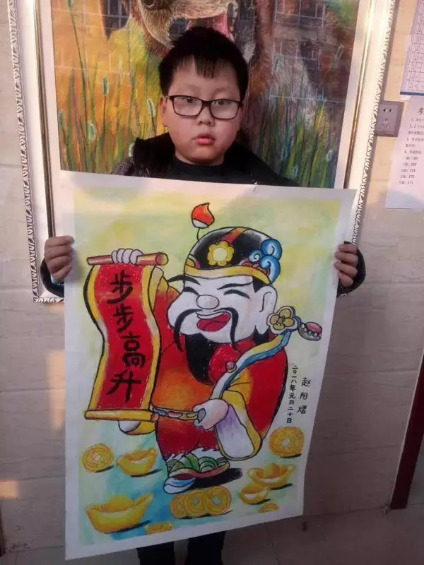 4、財神爺圖片大全素描繪畫:新財神爺圖