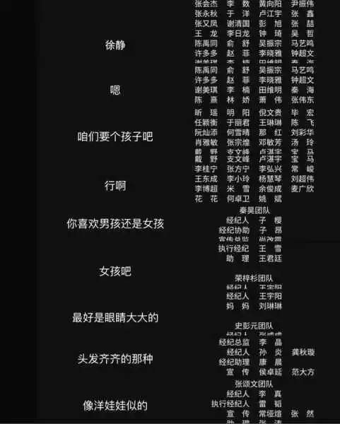 2、84年女鼠93年男雞婚配:雞男與鼠女婚姻配嗎