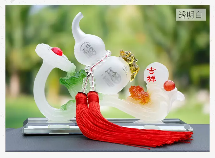 2、吉祥發財葫蘆圖片:葫蘆自古以來就是風水吉祥物，那麼葫蘆該怎麼擺放