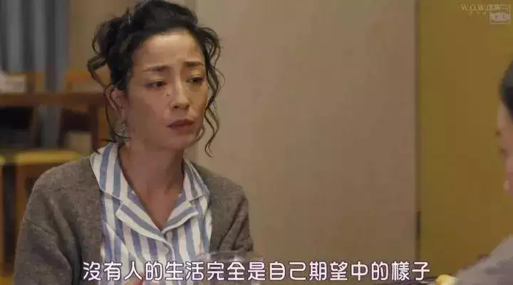 2、當命中註定的人出現有啥感覺:遇到自己命中註定的人是什麼感覺呢？