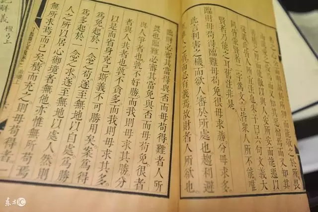 10、在線算命一對一:在線免費算命