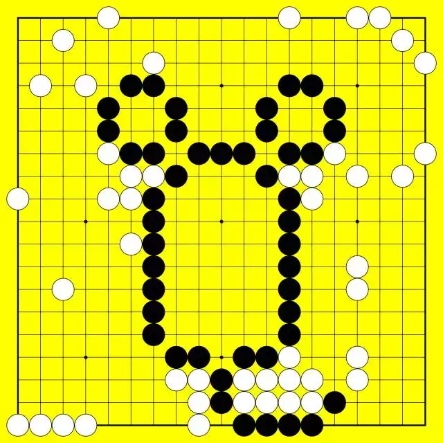 12屬相圍棋大全：圍棋高手對戰欣賞