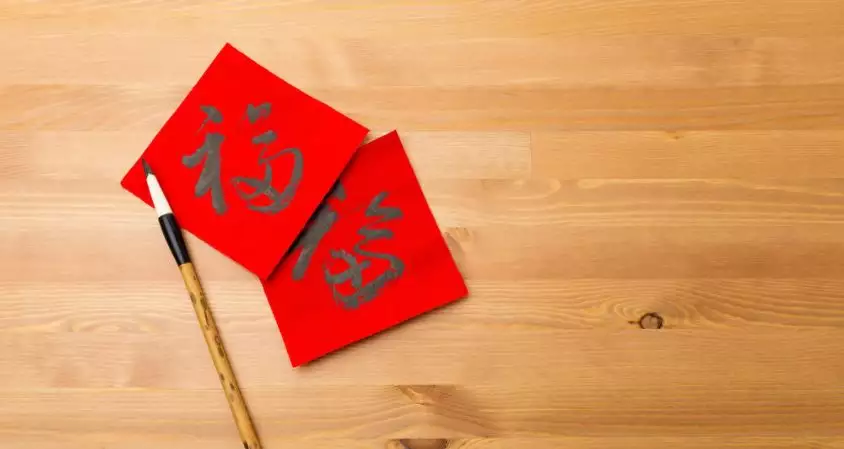 7、有沒有免費算姻緣的:有沒有在網上免費算婚姻得啊從哪提問啊