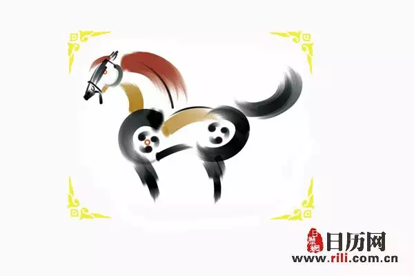 7、請問年出生的屬馬的A型血水瓶座年的幸運物和幸運色是什麼,開運法是什麼