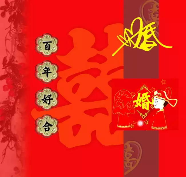 年屬牛的最佳婚姻：97年屬牛人姻緣什麼時候到