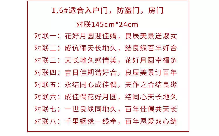 2、算姻緣名字:算姻緣名字男名王景波與女名孫什麼合八字
