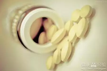 懷孕多少天可以葯流啊：懷孕多少天適合做葯流