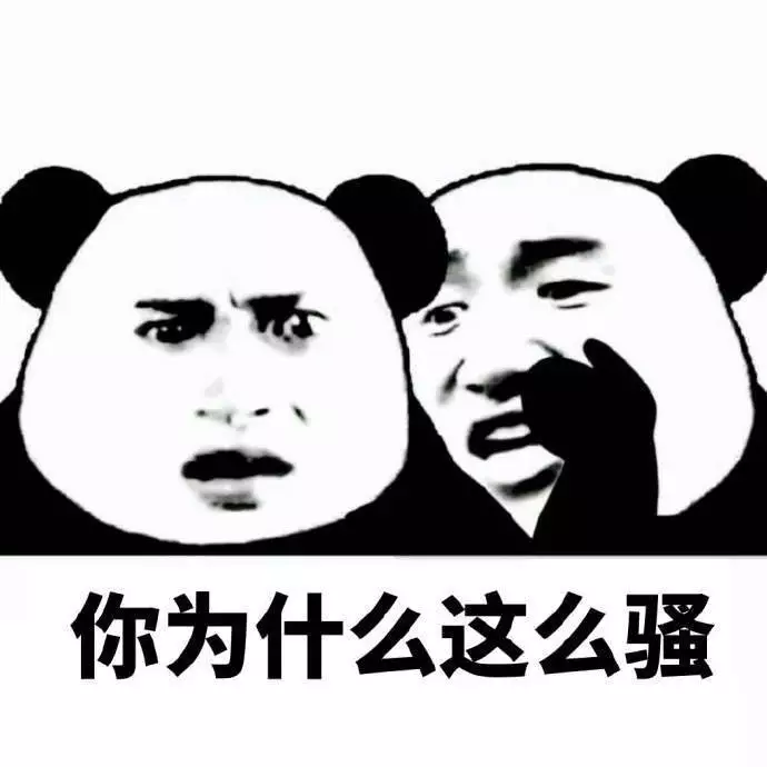 情商智商都很高的屬相女：哪個生肖的情商智商都很高，但總不會被別人發現？