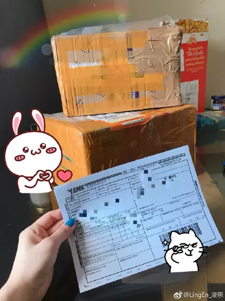 3、為什麼我 買東西沒有 快遞一項？我要用為什麼他沒有這個選項