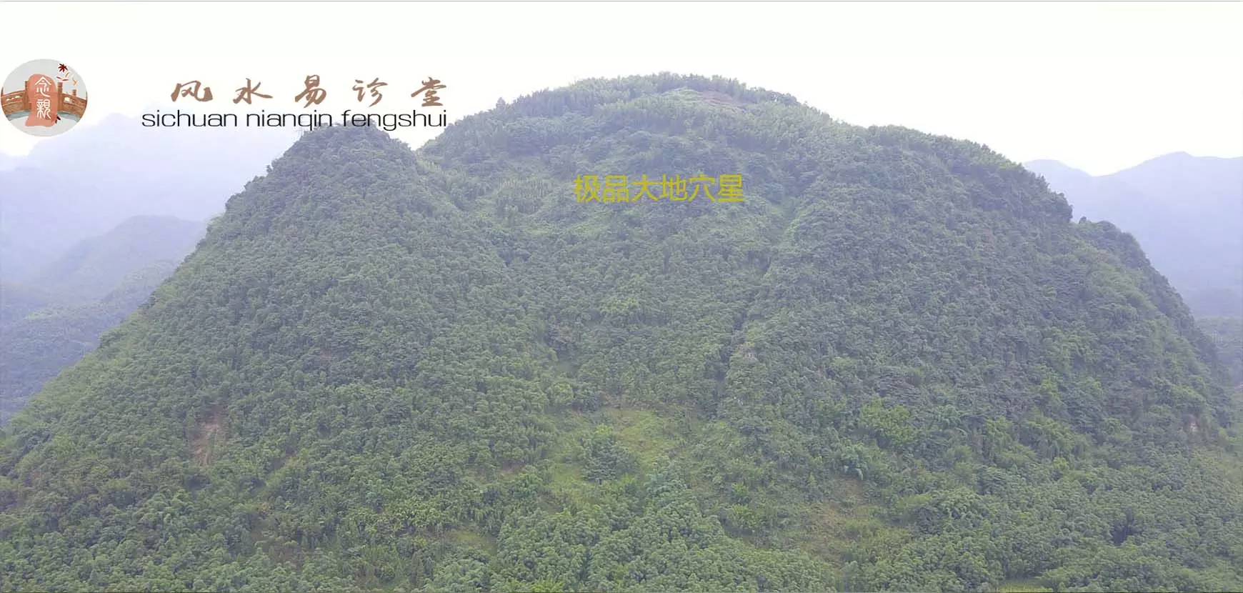 1、墳地子午向的厲害:的墳向記錄是丙壬子午向。哪個師傅能解釋下含義和好壞