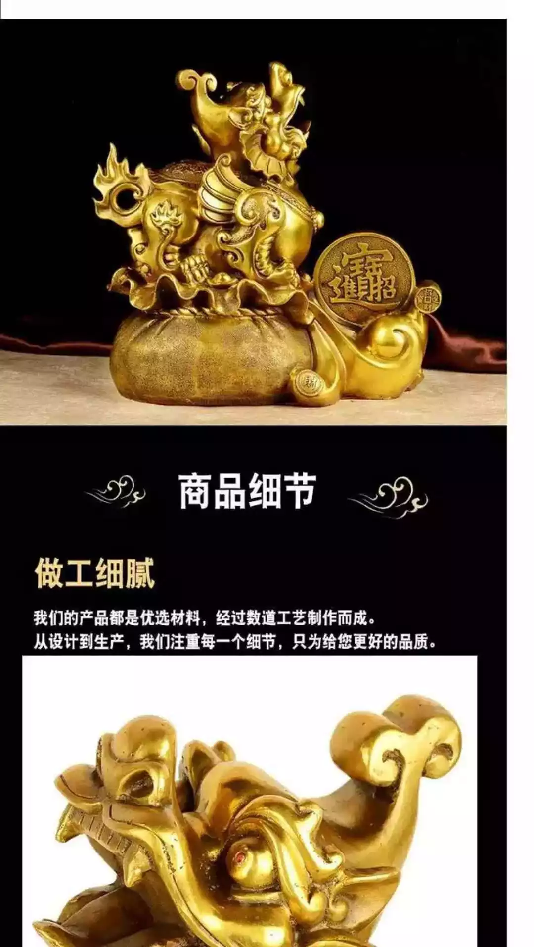 2、招財引財聚財旺財壁紙:招財聚財的畫有哪些？