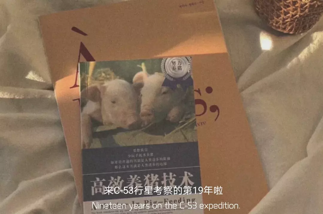 祝朋友生日快樂的文案：祝人生日快樂的文案怎麼說