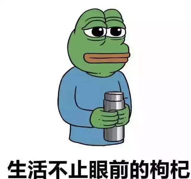 1、芳齡若干是否婚配神色包:叨教今年芳齡幾何,是否已有婚配是什麼意思？