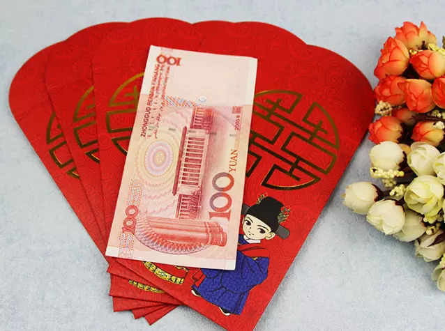 2、媽媽給女兒生日紅包吉利数字:女兒生日紅包發多少吉利？
