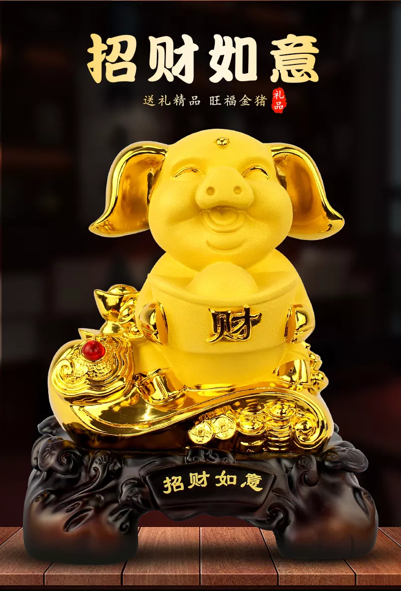 2、生肖豬婚配表大全屬豬:屬豬的屬相婚配表