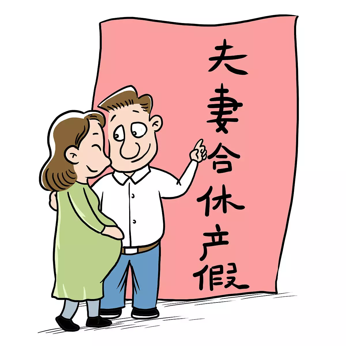 6、免費測一生有幾段戀情:免費測一生有幾次婚姻男能脫單嗎？