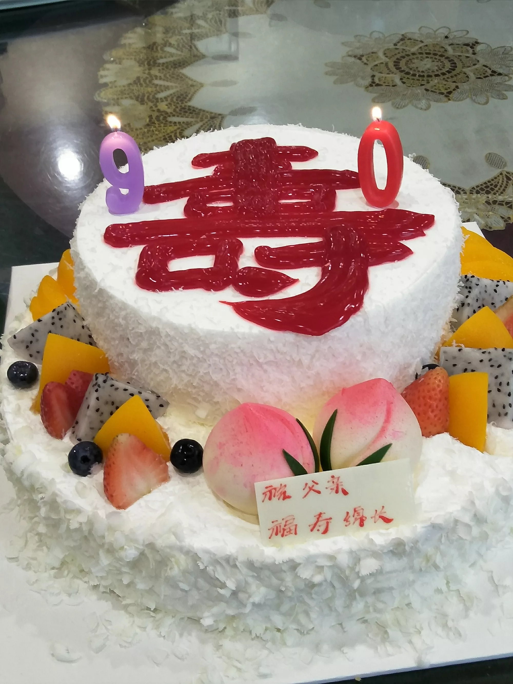 2、有內涵的表達自己生日:給自己生日的祝福語 有內涵？