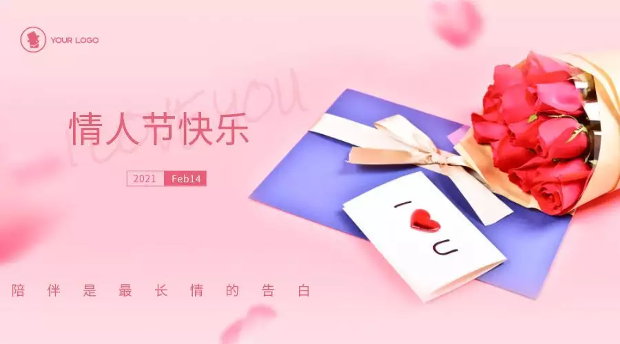 我一個很好的女性朋友，過幾天就要過生日了，但是我還不知道送什麼禮物給她，有推薦嗎？