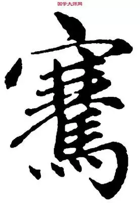 牛年男孩取名大全字典：牛年男孩起名字大全